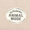 Очки-чехол Animal Mode BE [Kusuguru Japan]