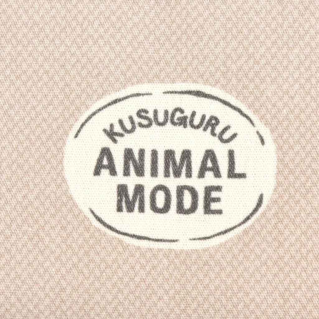 Очки-чехол Animal Mode BE [Kusuguru Japan]