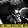 ABS Car Gear Shift Knob Head Cover Trim Sticker Non Slip Case For Toyota Highlander Kluger XU70 Hybrid 2020 2021 2022 2023 2024
