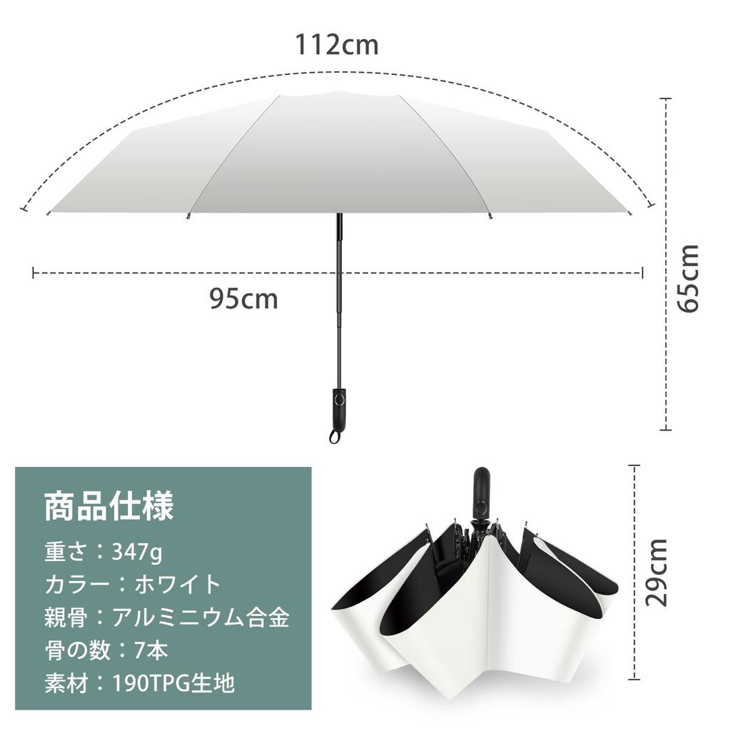 Складной зонт от солнца с полной защитой от УФ-лучей и тепла, автоматический, подходит для солнца и УФ-излучения, ветрозащитный и портативный, идеальный для дня или дня 100%