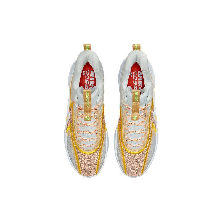 Nike Cosmic Unity 2 Better Us - Мужские кроссовки Off White Серый Футбол-серый Призрачно-зеленый DH1537-101