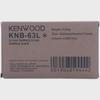 Compatible Battery with Kenwood Walkie-Talkie TK3000/U100/U100D/TH-K20A/K40A (KNB-63L)
