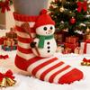 3D Knit Christmas Socks for Women Girl Novelty 3D Santa Snowman Reindeer Xmas Floor Carpet Socks for Winter Holiday Party Decor