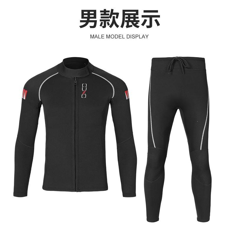 1.5mm Neoprene Wetsuit Set Men Women Snorkeling Swimming Diving UV Protection Slim Fit