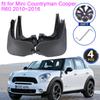 Для Mini Countryman Cooper R60 2010 2011 2012 2013 2014 2015 2016 Брызговики Брызговики Передние автомобильные аксессуары