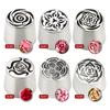 Oversized Russian Piping Tip Set Decorative Marshmallow Nozzle Flower Nozzles for DIY Baking 3D Bouquets Roses And Patterns Cake Decoration Supplies