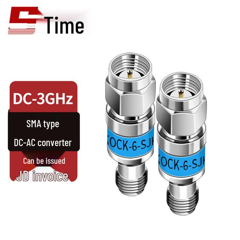 SMA RF DC Блокиратор