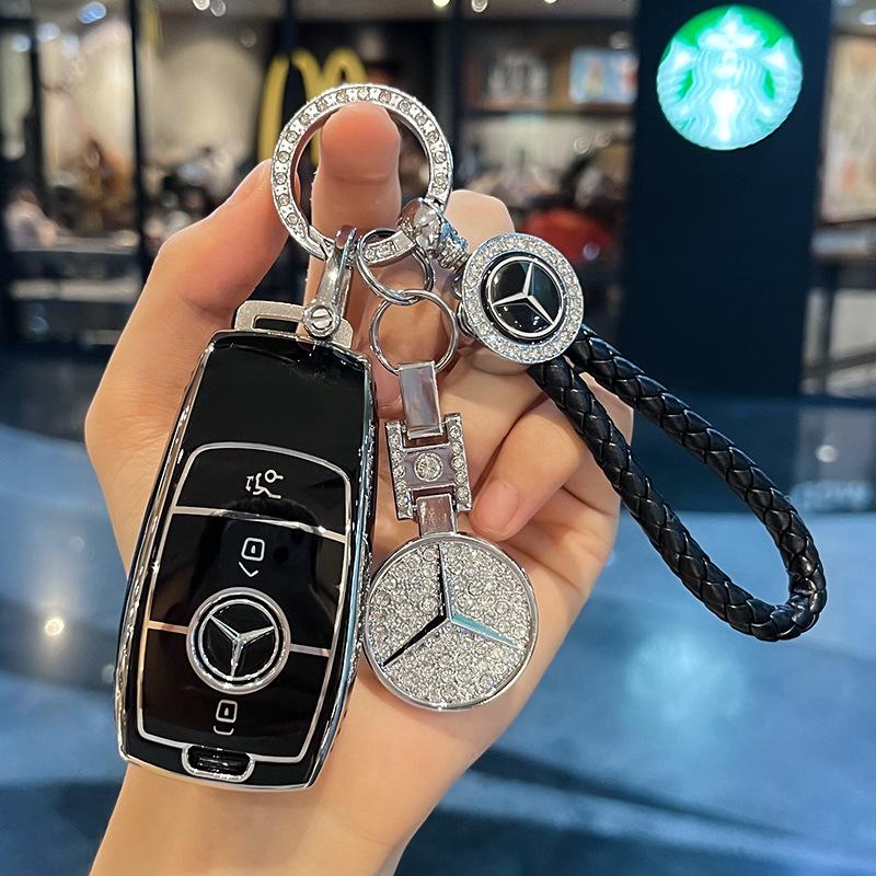 Mercedes-Benz E300l Набор ключей C260l Сумка C200l Пряжка A200l Корпус Gle Класс Glc300l Автомобиль Gla200s400