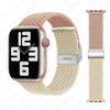 Нейлоновый плетеный ремешок-петля для Apple Watch 8 Ultra 7, браслет 49 мм, 41 мм, 45 мм, браслет Correa, серия IWatch 8, 7, 6, 3, 4, 5 SE, 38 мм, 40 мм, 42 мм, 44 мм, браслет