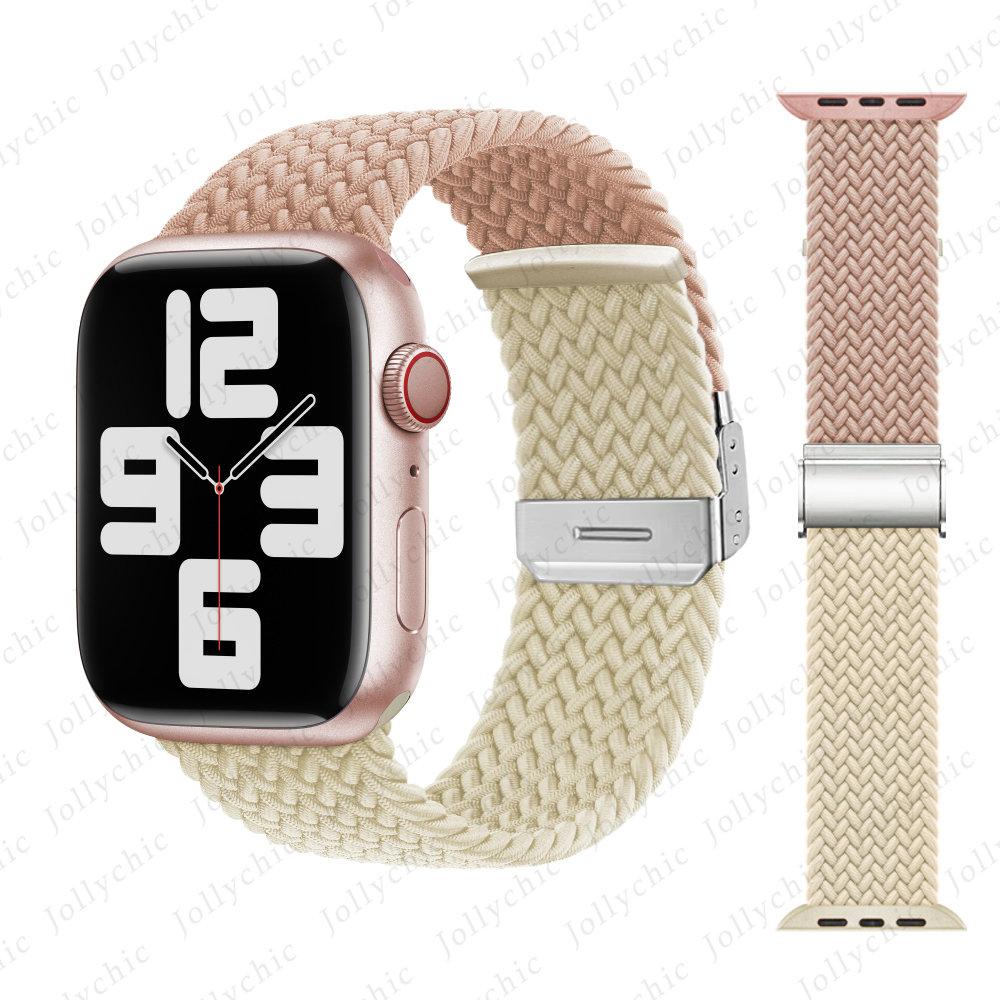 Нейлоновый плетеный ремешок-петля для Apple Watch 8 Ultra 7, браслет 49 мм, 41 мм, 45 мм, браслет Correa, серия IWatch 8, 7, 6, 3, 4, 5 SE, 38 мм, 40 мм, 42 мм, 44 мм, браслет