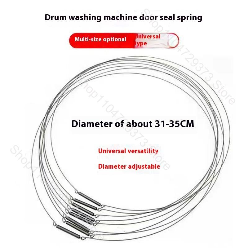 Drum Washing Machine Rubber Gasket Fixed Steel Wire Door Seal Ring Inner Outer Spring Iron Wire Washer Door Boot Spring Clamp