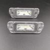 Светодиодная подсветка номерного знака A2518200166 для Mercedes-Benz R-Class W251 ML-Class W164
