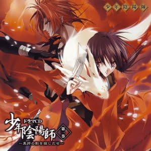 CD ДРАМА CD, ЮКИ КАИДА, ИКУЭ ОТАНИ, K - Драма CD Shonen Onmyoji Том 1 - FCCN0003 Япония ObiMovies & DVD Б/У