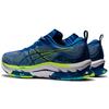 Asics Кроссовки Gel Kinsei Blast LE Lake Drive Hazard Green мужские синие 1011B332-400