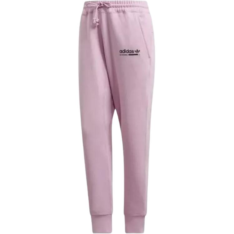 Adidas Originals Kaval Sweatpants Men Bottoms Clear-Lilac DH4934