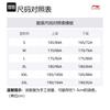 Li Ning Повседневная спортивная одежда Унисекс AHSU969-3+AYKU835-1