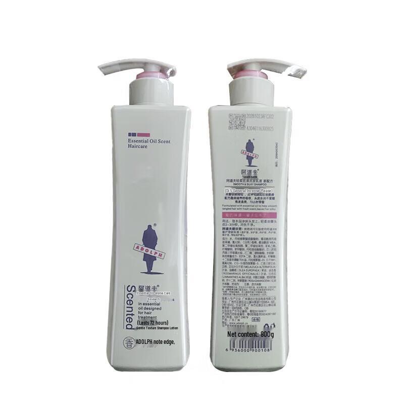 Adolph Essential Oil Gentle Smooth Shampoo