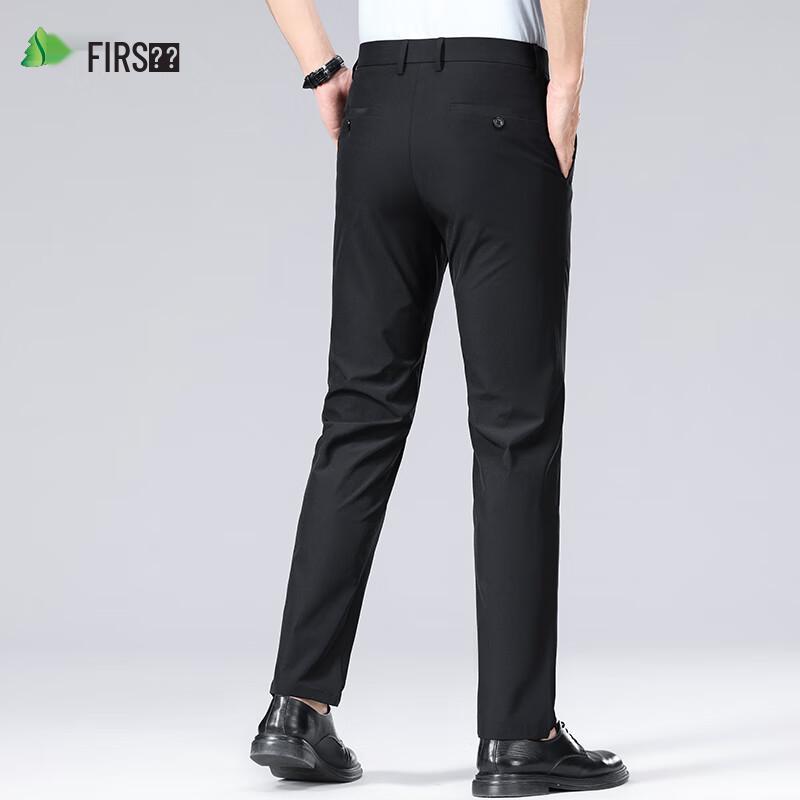 Shanshan Men's Ice Silk Straight-Leg Business Casual Pants