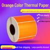 Waterproof Colored Thermal Paper Labels: Red, Yellow, Kraft for Barcode Printing