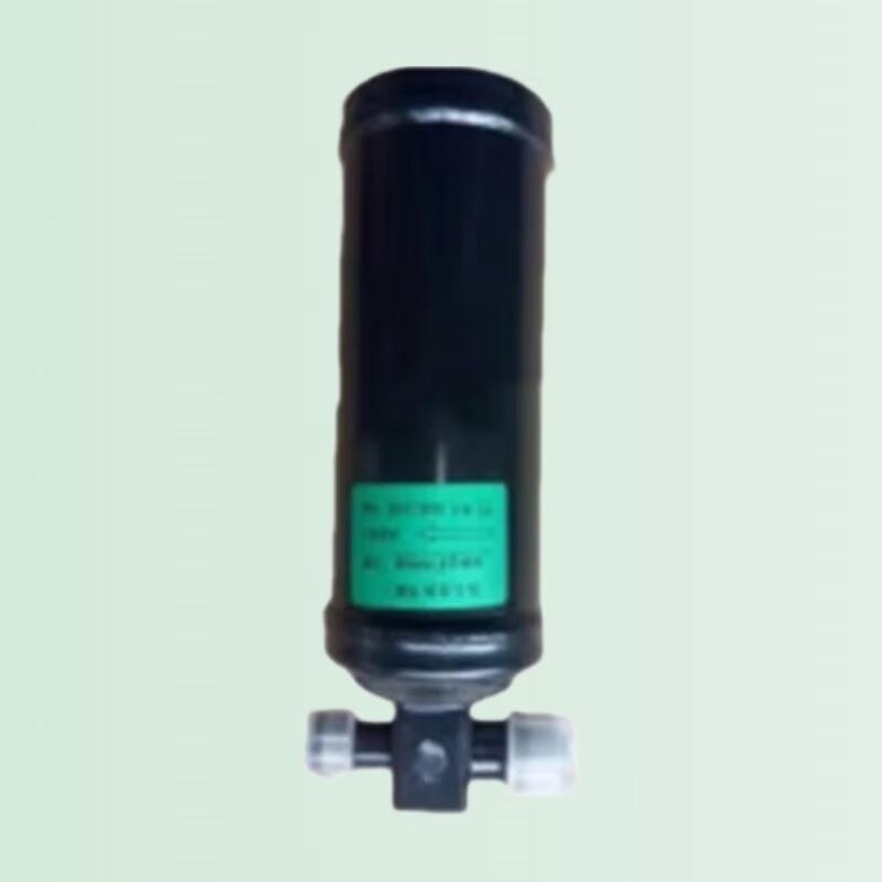 Zongjing AC Dryer Assembly for Dongfeng Mengshi EQ2050