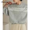 Autumn Winter Women Casual Loose Hoodies O Neck Black Gray Lace Patchwork Streetwear Pullover Elegant Ladies' Basic Long-Sleeved Top