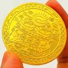 2023 Chinese Zodiac: Lucky Rabbit, Lucky Rabbit, Animal Coin, Rabbit Commemorative Medal, Year of the Birth, Painted Craft Coin