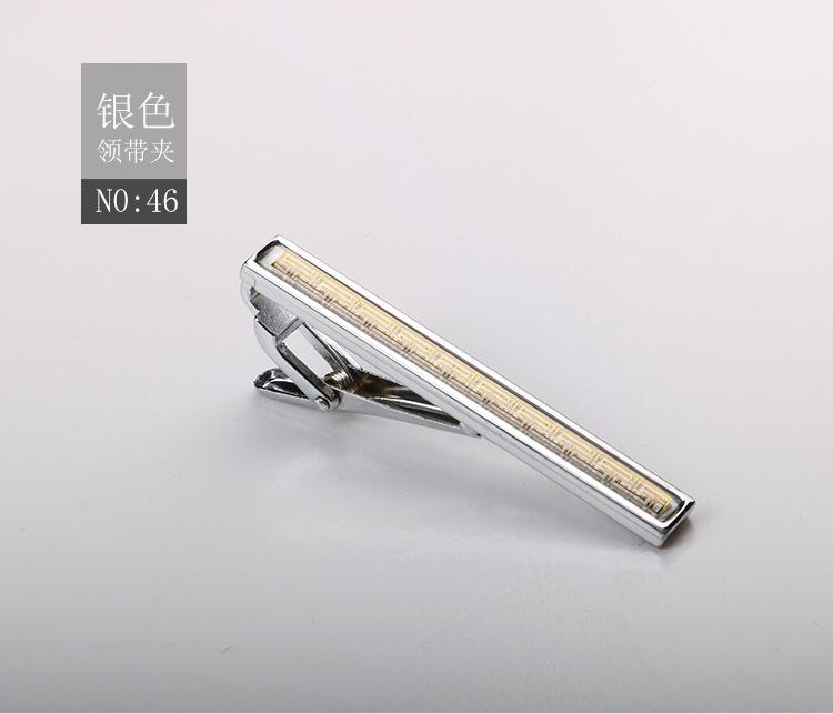 Зажим для галстука Матовый Зажим для воротника Мужской Формальный Деловой Золотой Серебристый Металлический зажим высокого класса