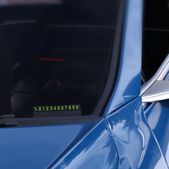 Парковочный номерной знак, полезные, антивозрастные, с гладкими краями, пресс-тип, аксессуары для автомобильных карт