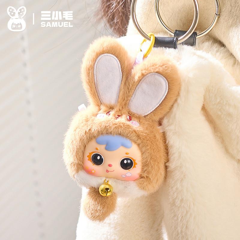 Samuel Mini Wealth Rabbit Blind Box Series Plush Toys Kawaii Backpack Doll Pendant Desktop Ornament Mystery Box Peripheral Gifts