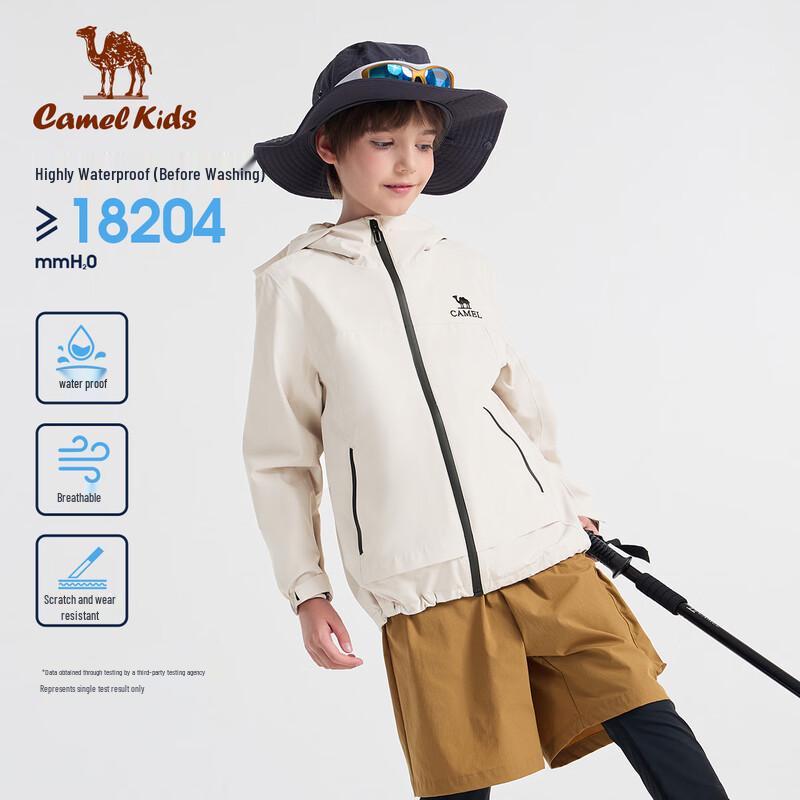 Camel Kids' Outdoor Windproof and Waterproof Jacket