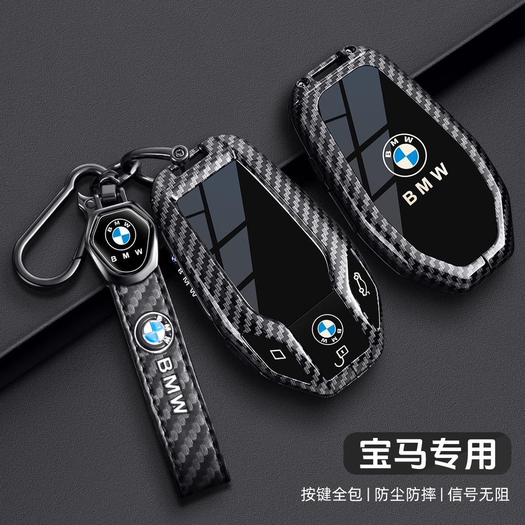 RLEB2 Carbon Fiber Zinc Alloy Car LED Display Key Case Cover Shell For BMW 5 6 7 Series X3 X4 X5 X7 G30 G31 G11 G12 G01 GT G32 i8