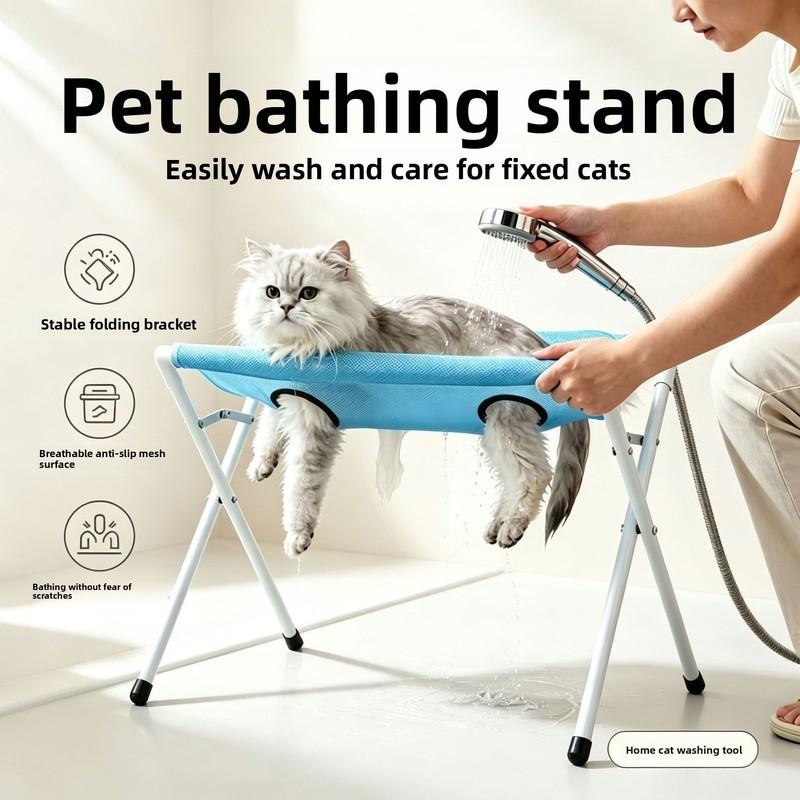 Foldable Pet Bath Stand Hands‑Anti‑Escape Grooming Hammock Dog Washing Care