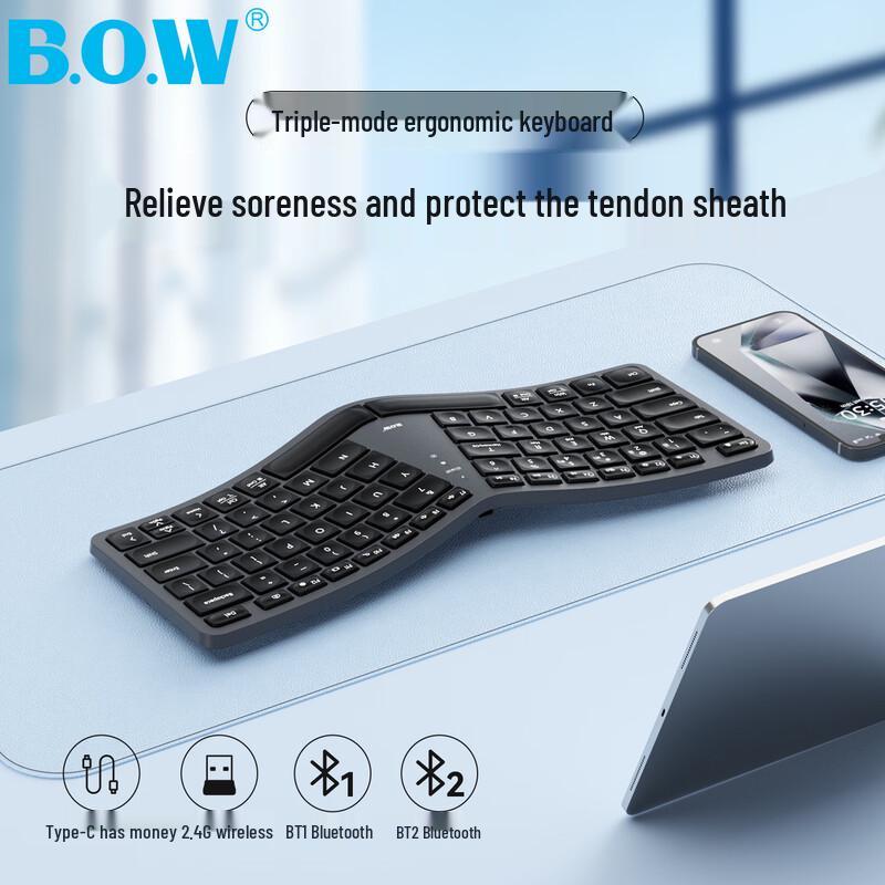 Эргономичная трехрежимная клавиатура B.O.W для нескольких устройств