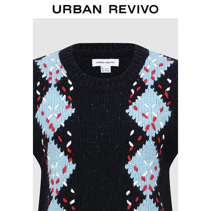 UR Women's Collegiate Argyle Knit Vest