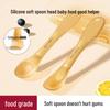 Силиконовая ложка для кормления ребенка - Мягкий инструмент для прикорма для 6+ месяцев