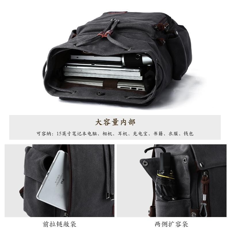 Новый рюкзак commuter backpack мужская холщовая сумка большая сумка для компьютера рюкзак большой вместимости дорожная сумка школьная сумка