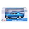 Литая модель Maisto масштаба 1/24 автомобиля Chevrolet Chevelle SS 396 1966 года выпуска синего цвета (номер продукта 31960 BU)