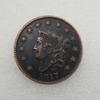 1817 США Соединенные Штаты Памятные Коллекционные Сувениры Монеты
