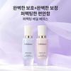 Sulwhasoo Совершенствующая основа для вуали 30 мл SPF29 (Розово-бежевый/Светло-фиолетовый)