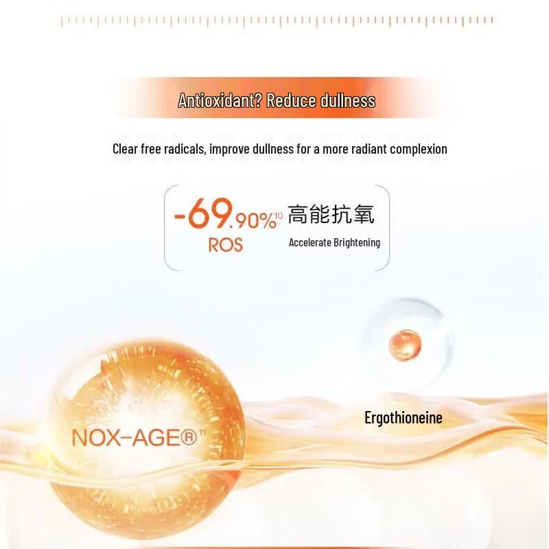 PROYA Double Anti-Aging Brightening Skincare Set