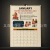 Larch Dog Calendar, Pet Dog Calendar, New Calendar