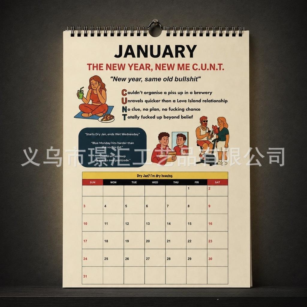Larch Dog Calendar, Pet Dog Calendar, New Calendar