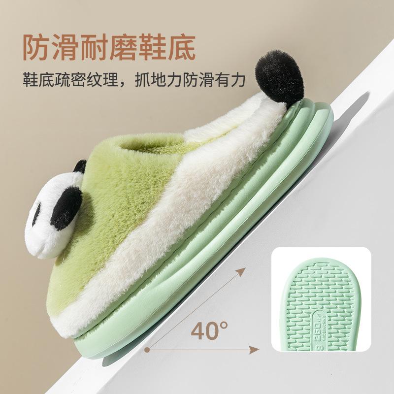 Хлопковые тапочки осенне-зимние мужские и женские парные домашние теплые нескользящие домашние пушистые тапочки для родителей и детей оптом