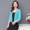 Short Sun Protection Clothing Women's Lace Cardigan Jacket Thin Plus Size Shawl Short Air-conditioning Shirt