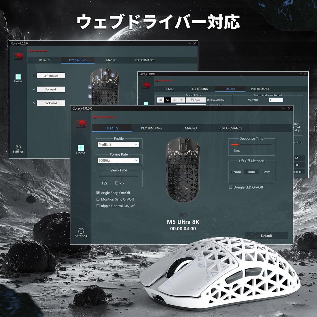 MAMBASNAKE M5Ultra 8K Carbon Fiber Gaming and with PAW3950MAX Nordic52840 8000Hz Polling Up To 42000 3 FPS Coiled Cable Included Direct Approval X