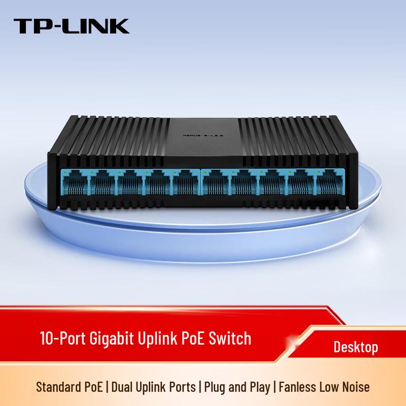 TP-Link TL-SL1210PM 10-Port Gigabit PoE Switch