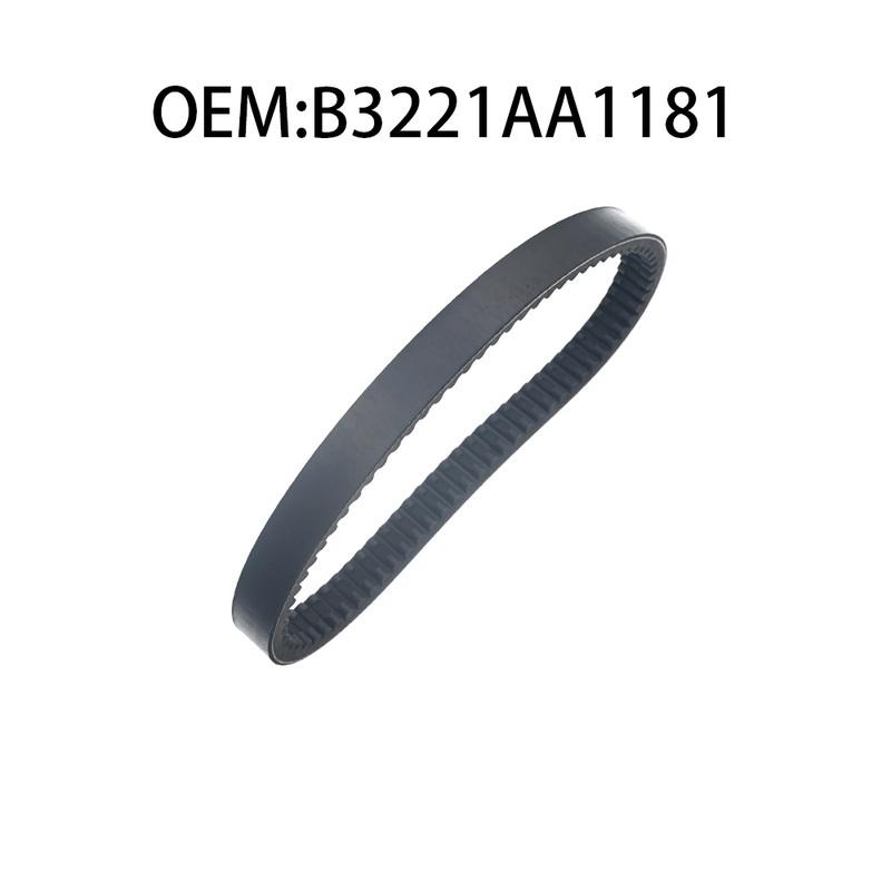 Drive Belt 820x29 Codlice EPCOUR029 B3221AA1181 B3211AA1181 For JDM Orane TITANE 1/2/3 Albizia Abaca Microcar MC1/MC2