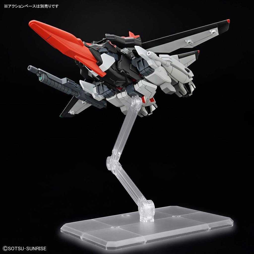 BANDAI SPIRITS Пластиковая модель HG Mobile Suit Gundam SEED FREEDOM Murasame Kai в масштабе 1/144 с цветовой кодировкой