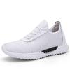 Invisible height-increasing men's shoes with 8cm height, breathable mesh fabric, suitable for sports shoes.