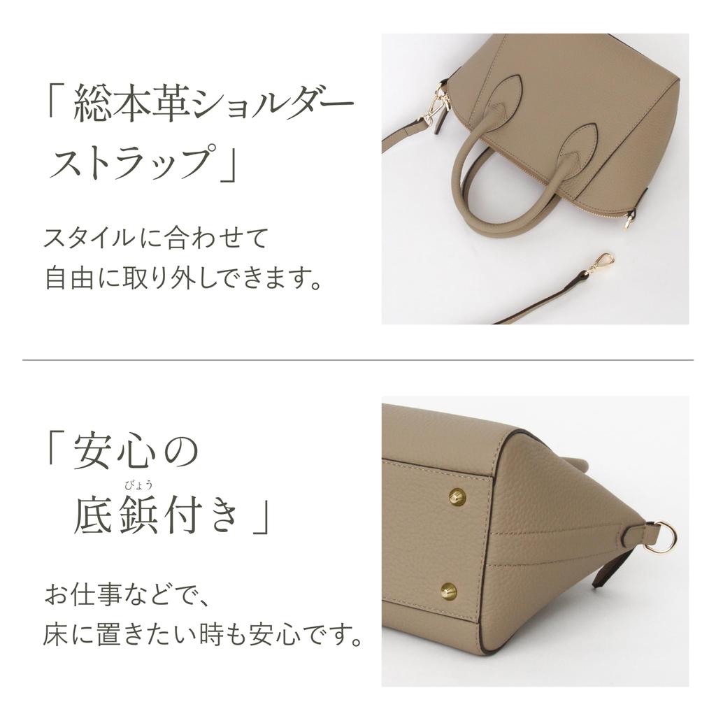 LASIEM Handbag Shoulder Bag Genuine Leather 2way PET Bottle Small Bag Shoulder Crossbody Bag Lightweight Leather Leather S Size Greige Women's "350ml